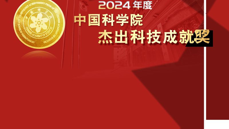 边缘计算如何让安防视频分析更高效