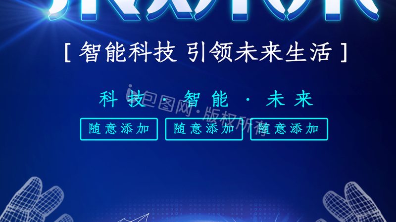 企业在选择OA协同办公系统时，应综合考虑以下因素：