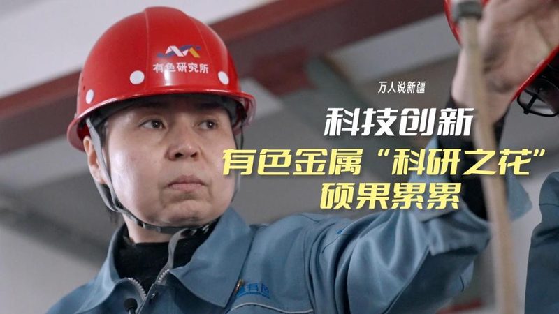 物联网平台部署前的环境评估要点